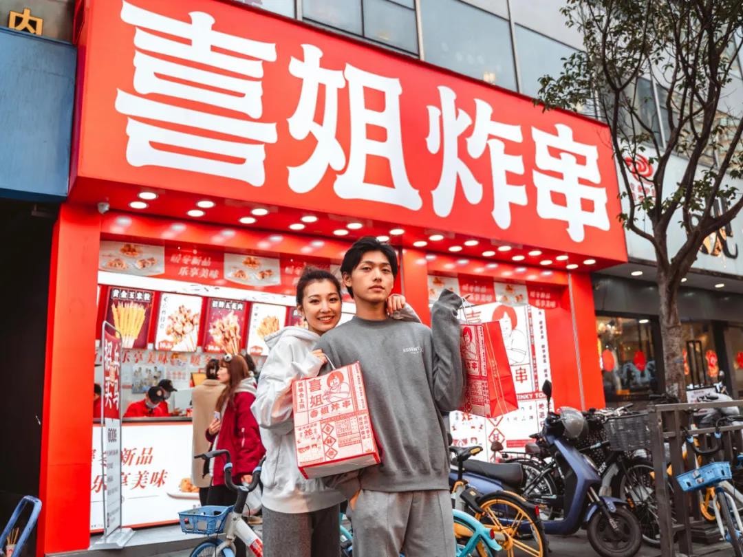 一年多加盟近千家，最火炸串品牌經(jīng)營揭秘！