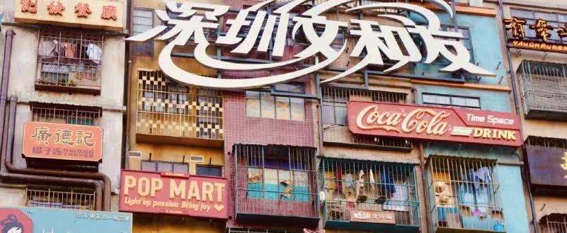 情懷餐飲天花板 文和友打的情懷牌為何你打不得？