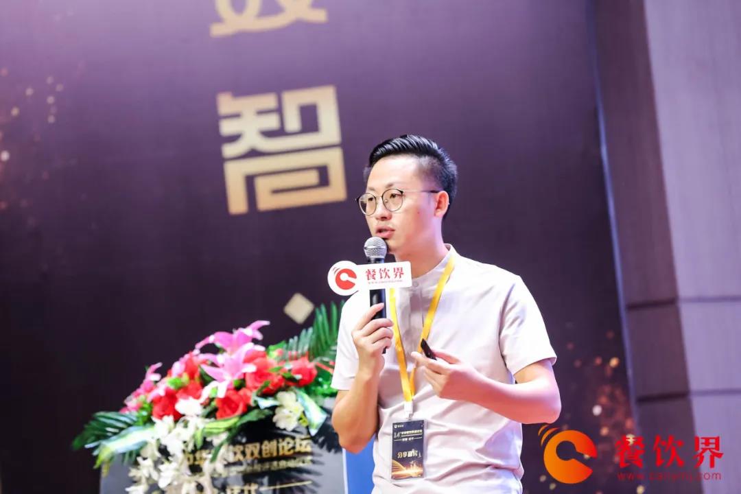 《餐飲界》新媒體創(chuàng)始人鶴九:2020-2021餐飲發(fā)展趨勢(shì)簡(jiǎn)報(bào)！