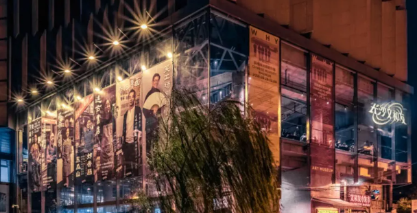 估值百億、傳出上市，文和友值不值得被資本熱捧？