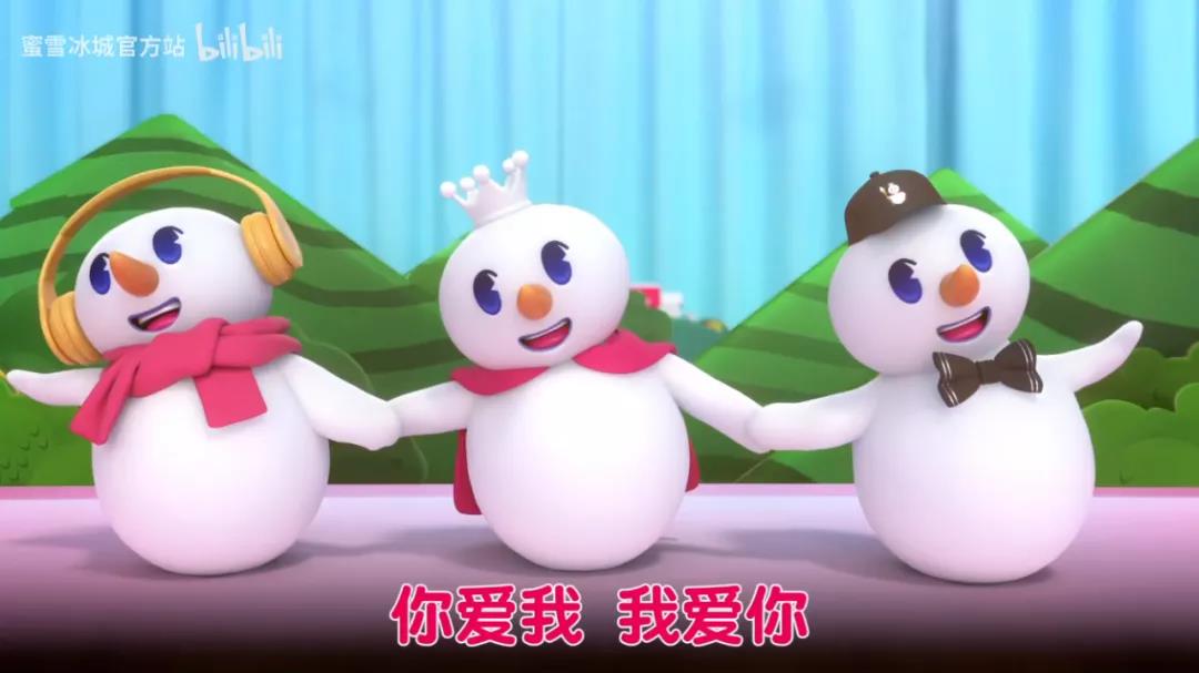 蜜雪冰城，茶飲界的“洗腦大師”| 熱評