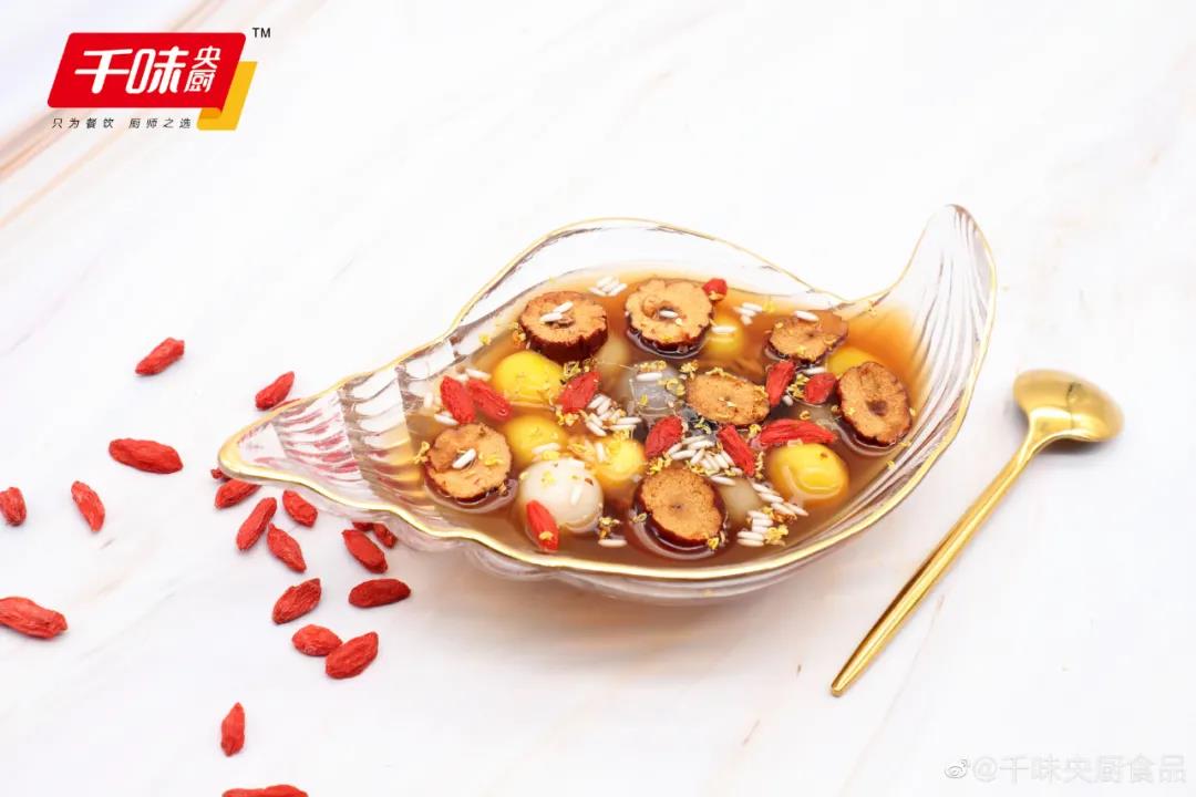 餐飲大事件240期|千味央廚或?qū)_擊速凍供應(yīng)鏈第一股、中石化易捷就餐飲業(yè)務(wù)公開招商、?和府餐飲獲近8億E輪融資|餐飲界