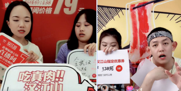 300+成本收獲70000+營(yíng)業(yè)額，探索餐企營(yíng)銷的新出路