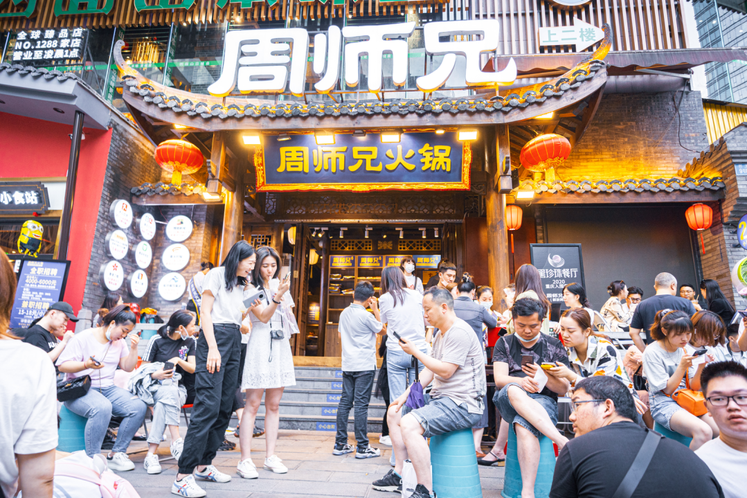 VC終于“殺到”火鍋界：巴奴、周師兄相繼獲億級(jí)融資！