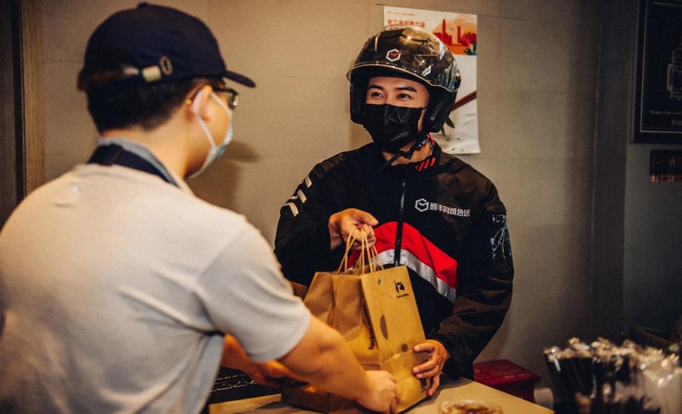  把握“秋天的第一杯奶茶”，順豐同城急送為您帶去滿滿儀式感