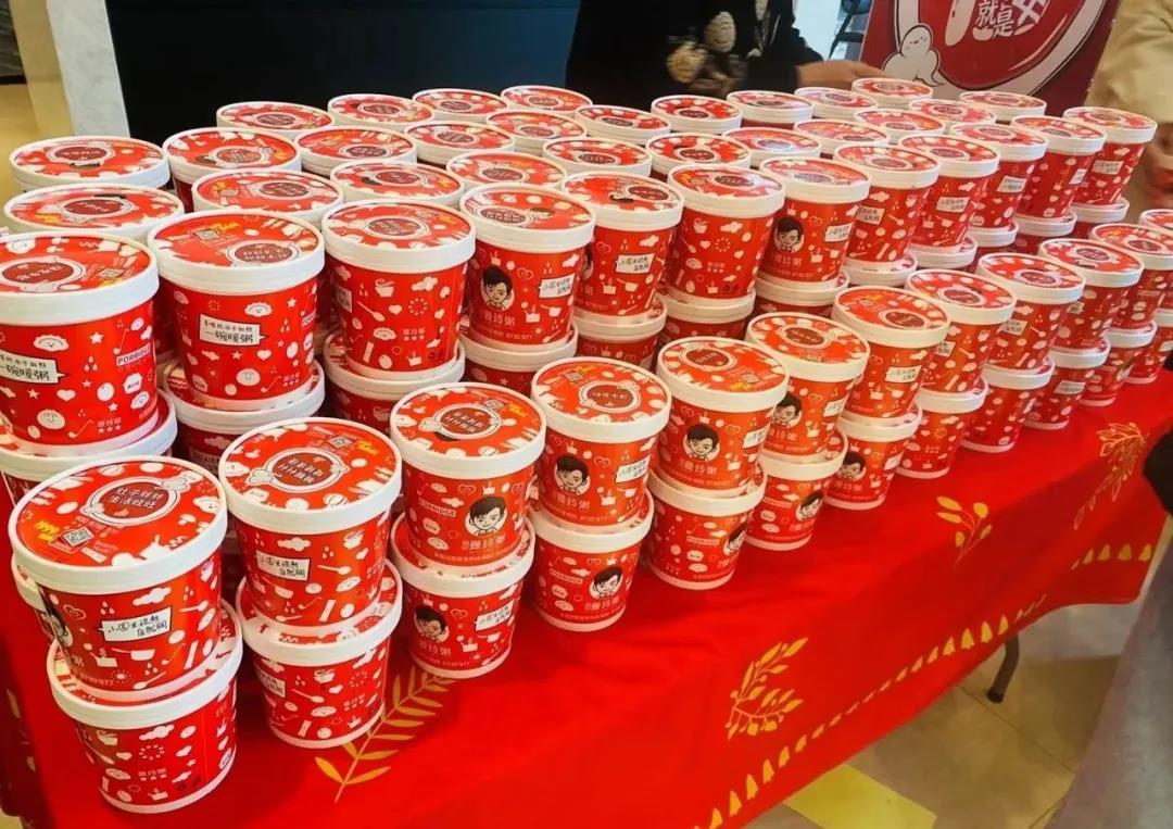 餐飲大事件244期 |風(fēng)投女王徐新殺入鹵味賽道、易捷咖啡上線“一鍵到車”服務(wù)|餐飲界