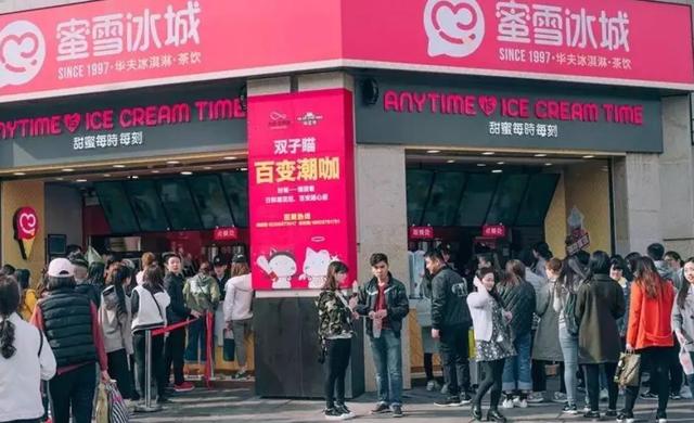 前人踩坑，后人取經(jīng)，我們?cè)撊绾伍_好一家茶飲加盟店？|餐飲界