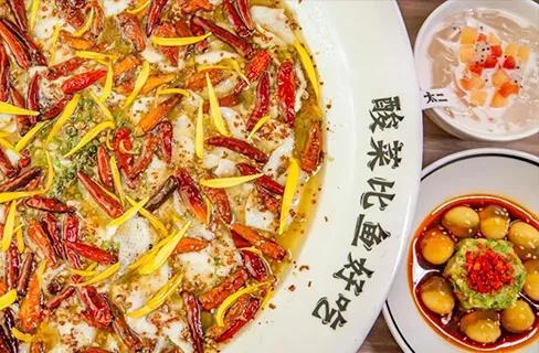 餐飲大事件248期 |千味央廚上市、小罐茶瞄上新茶飲、抖音心動(dòng)餐廳2021啟動(dòng)|餐飲界