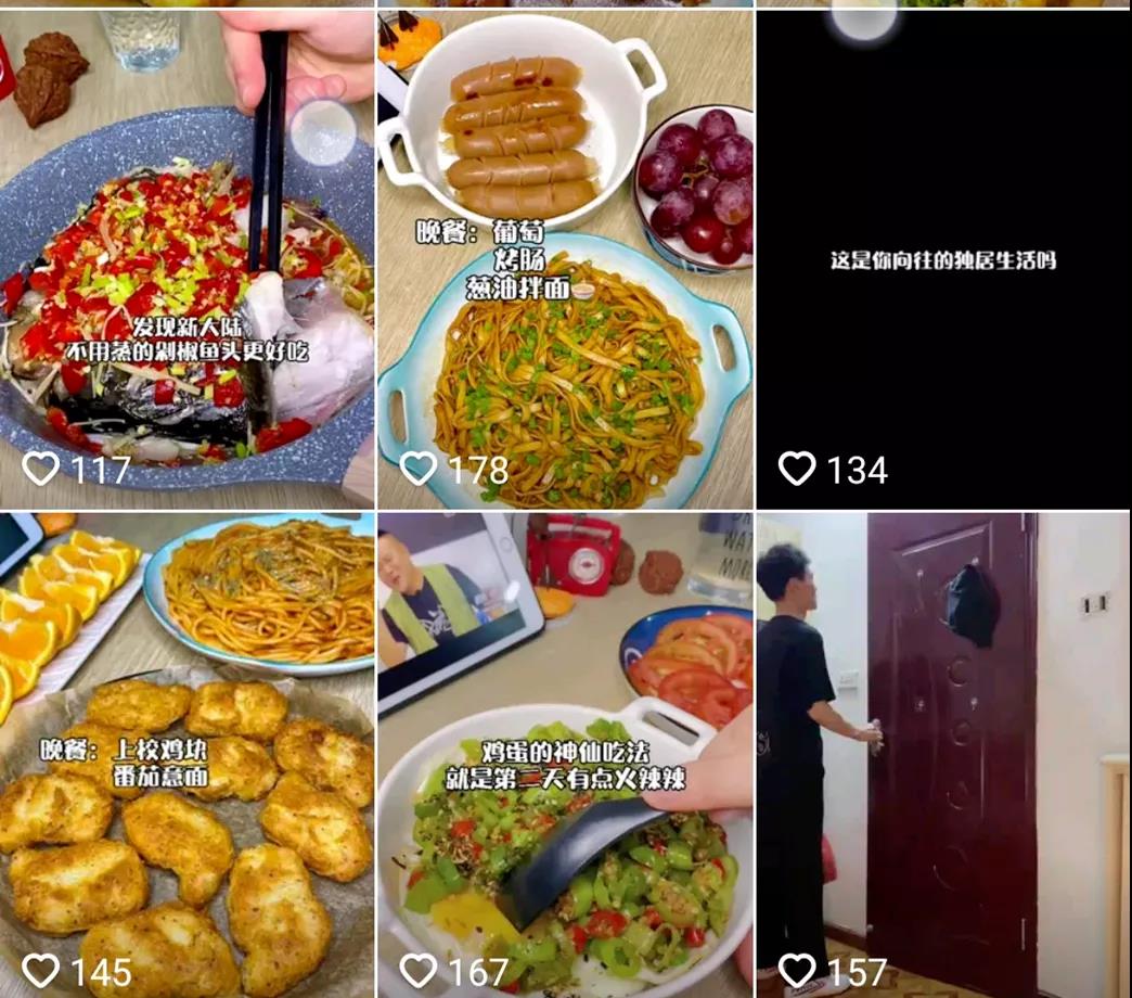 對外賣說再見，年輕人愛上“懶人調料”了？