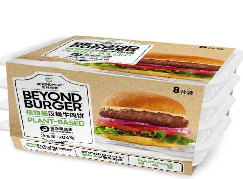 別樣肉客本月起進駐中國山姆會員商店，加速擴大國內零售市場規(guī)模