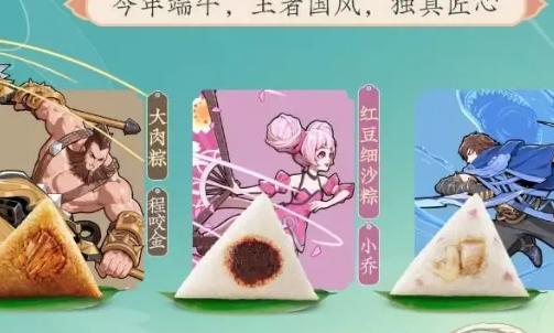 正失去年輕人的老字號，想要翻紅有多拼？