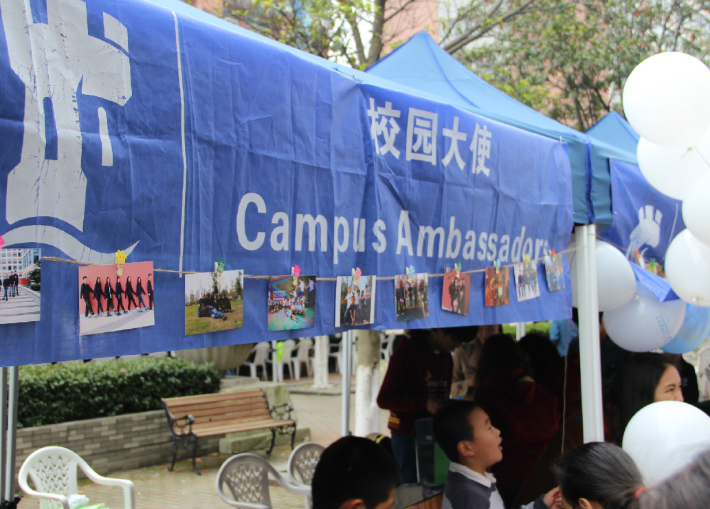 助力餐企開辟招聘新渠道！嘩啦啦推出大內(nèi)微聘校園招聘增值運營方案