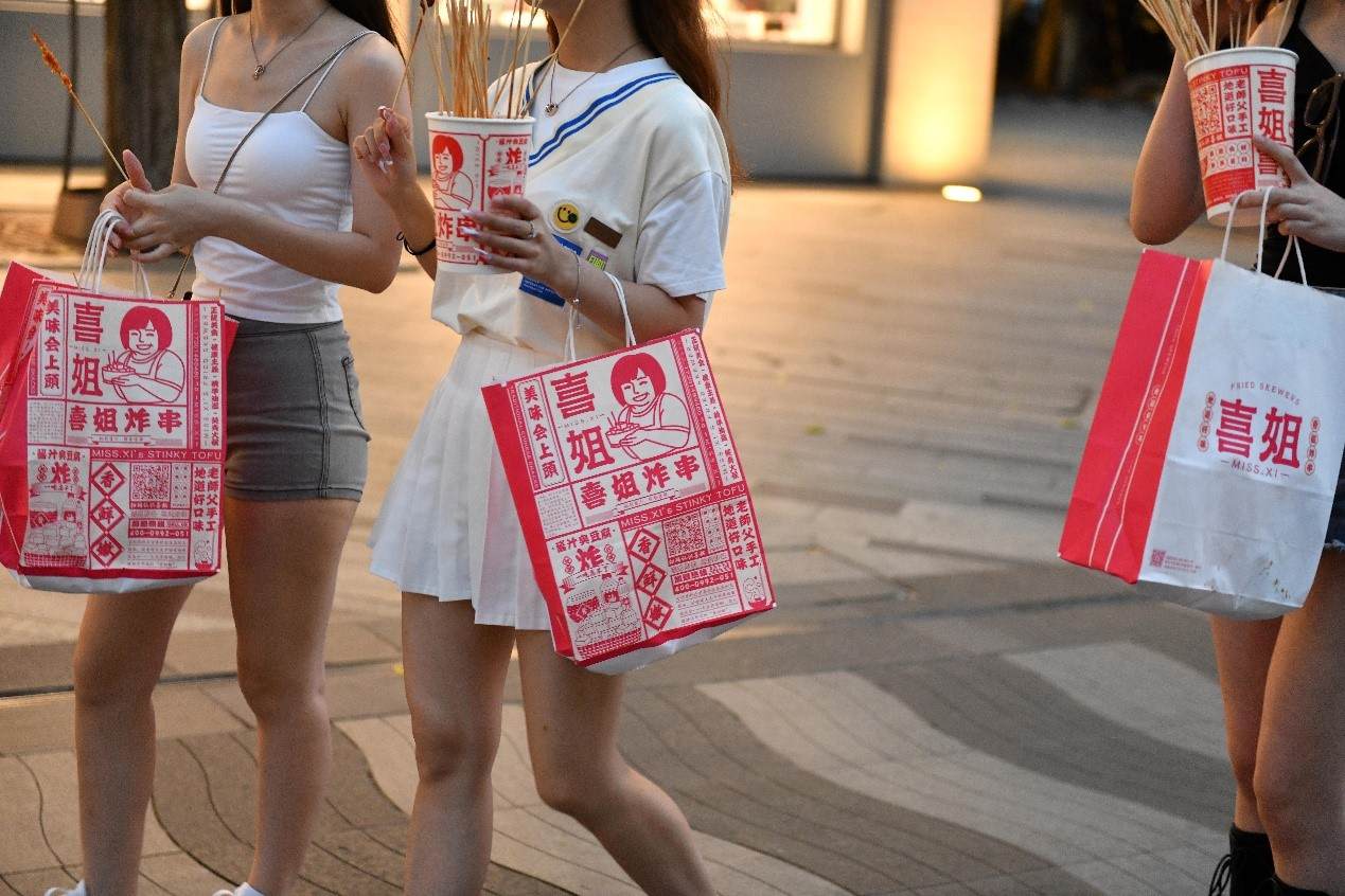 「喜姐炸串」獲2.95億元A輪融資，已在全國累計簽約超1400家門店