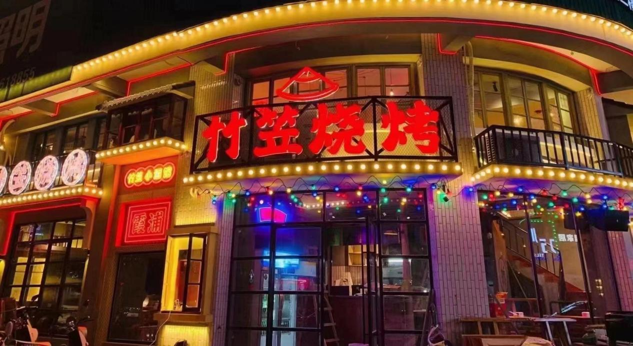 烤度：上線嘩啦啦廚神，減員12人，后廚出餐竟提效15%，員工也更積極