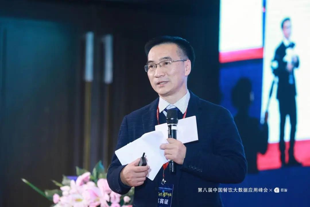 廈門璞真食品創(chuàng)始人潘世朝：數(shù)智尋味，每一味都如數(shù)珍寶 | 分享