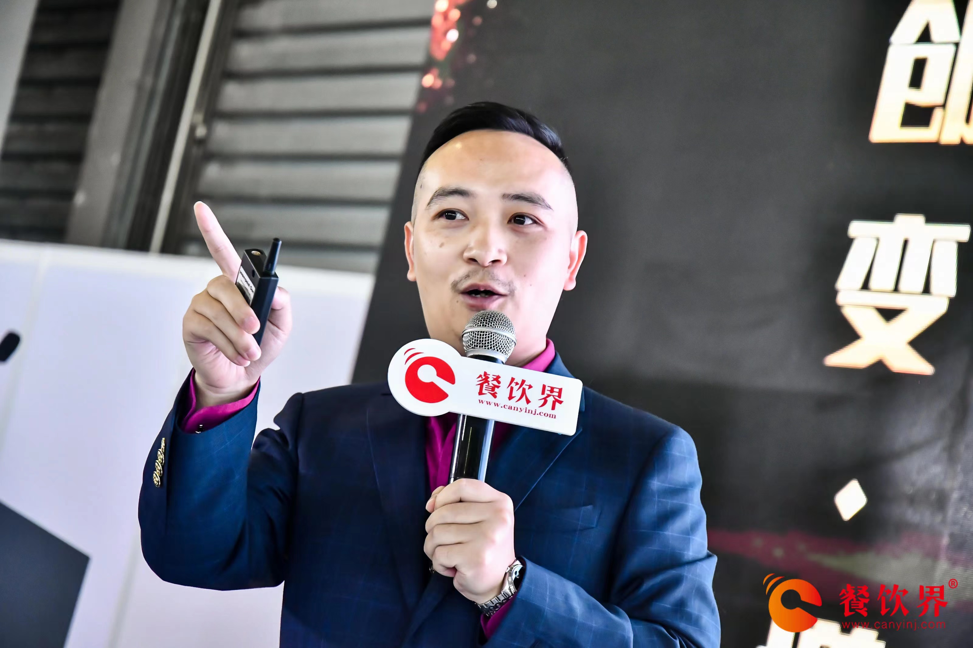 品牌反向定位——文化如何賦能新餐飲？