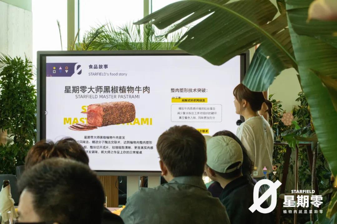 餐飲大事件259期 |大數(shù)據(jù)顯示送餐員平均月薪過(guò)萬(wàn)元、挪瓦咖啡獲2億元B+輪融資、蜜雪冰城起訴抖音網(wǎng)絡(luò)侵權(quán)|餐飲界