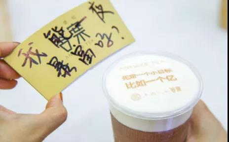 鶴九“吸營(yíng)銷思維”：好營(yíng)銷，都是靠“吸”來(lái)的！| 下篇