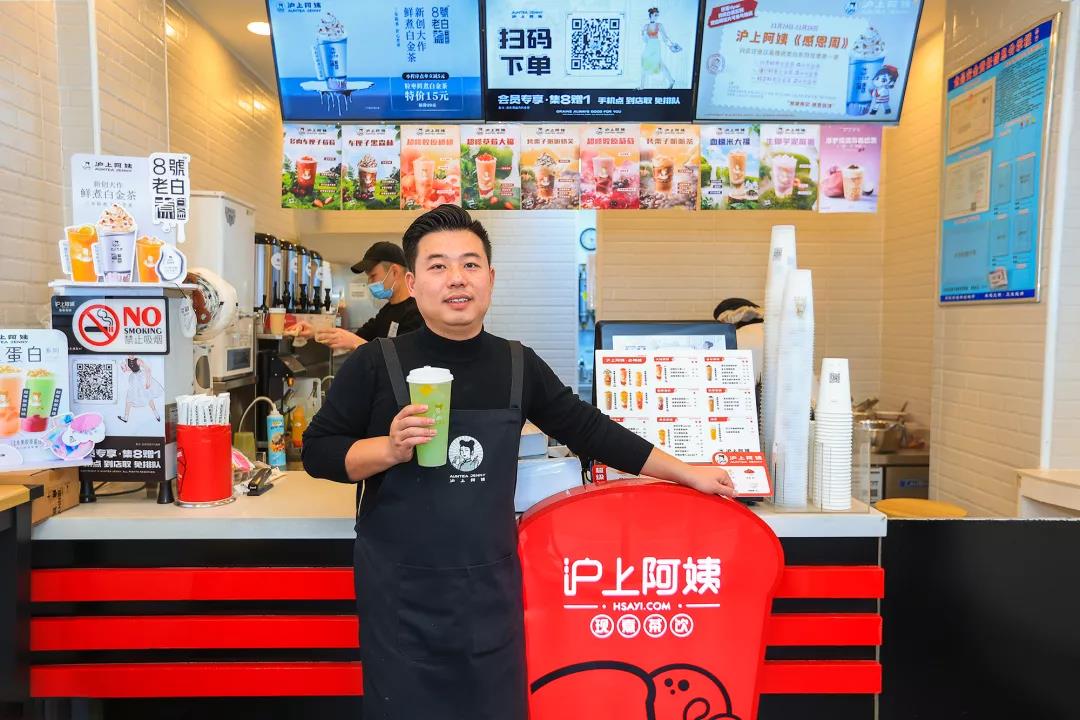 全面接入網(wǎng)商銀行大雁系統(tǒng)，“小店鋪”跑出“大連鎖”