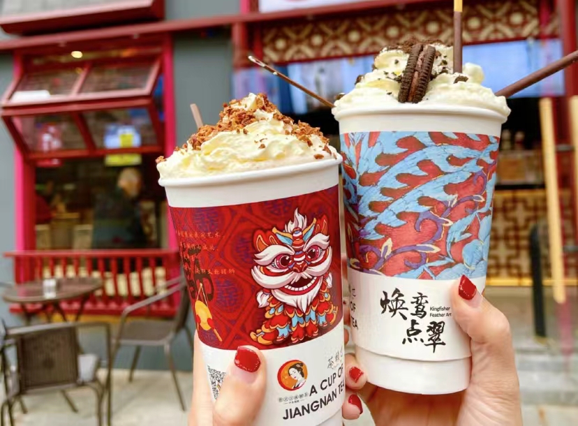 餐飲大事件260期 |2021中華飲品創(chuàng)新大會(huì)圓滿(mǎn)成功、茶顏悅色創(chuàng)始人呂良道歉、星巴克承認(rèn)使用過(guò)期食材、新元素宣布破產(chǎn)清算|餐飲界