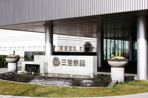 虎年新春強(qiáng)發(fā)力！三全福字湯圓，讓每一件中國喜事都更有味道