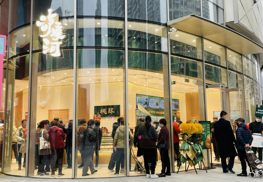 瀘溪河打造“有溫度”的新中式點(diǎn)心，嘩啦啦老板通+助力其智慧化升級(jí)