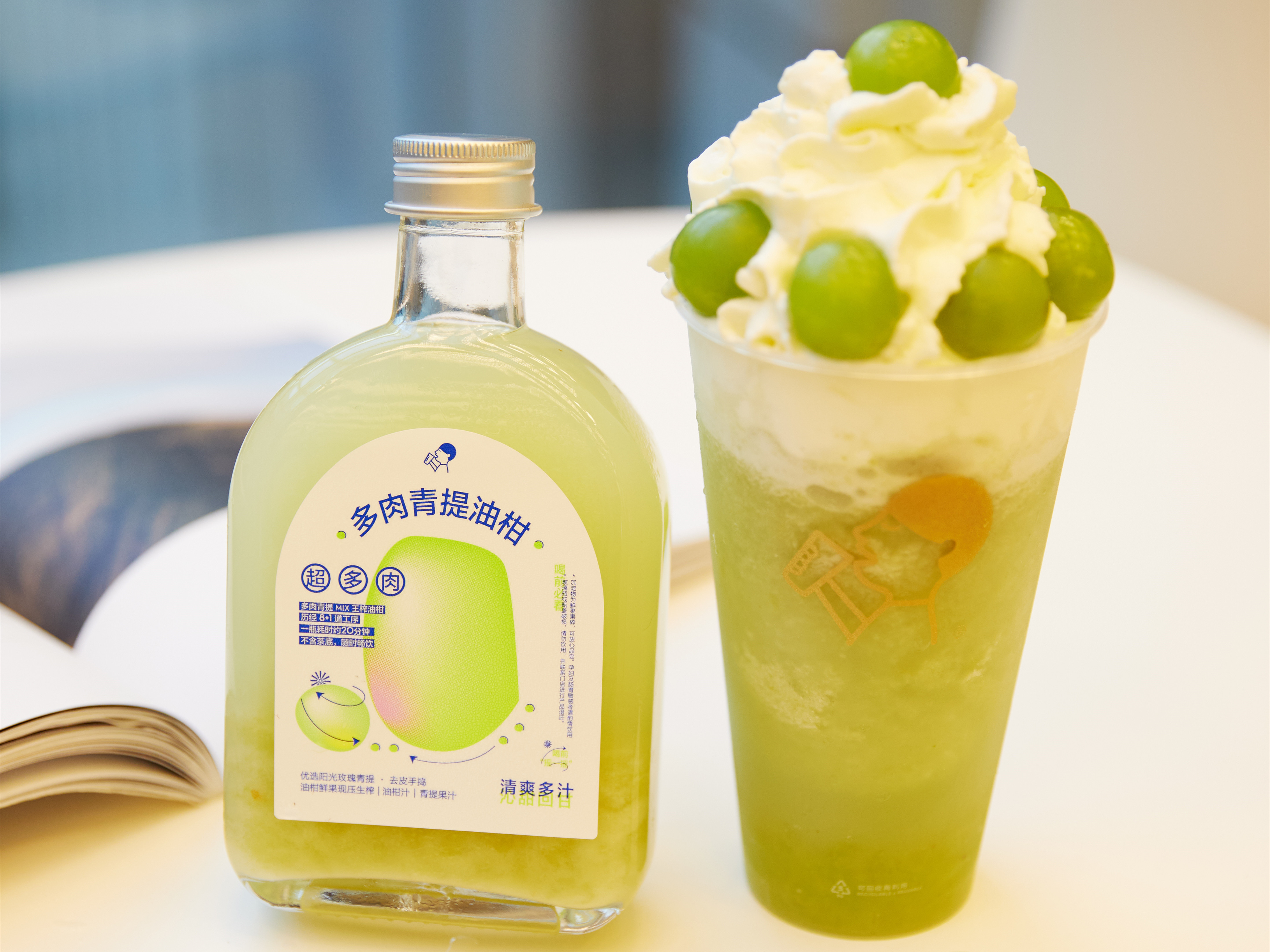 郵局入局咖啡，攪局or玩票？