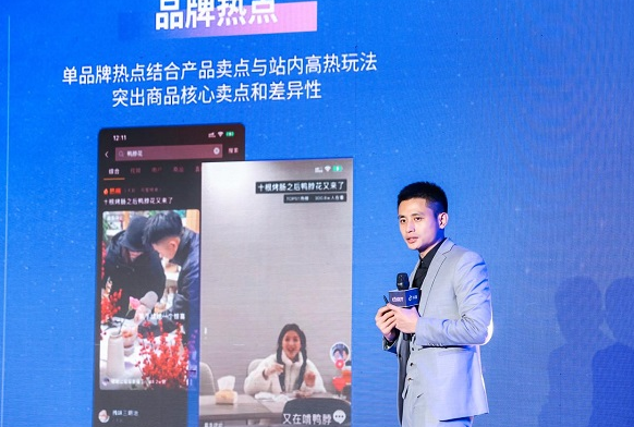 “抖音心動餐廳2021”榜單揭曉，60家福建本地商家上榜