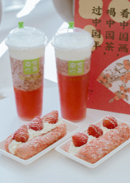 打造專屬草莓園之后，奈雪瞄準(zhǔn)了數(shù)字化無土栽培