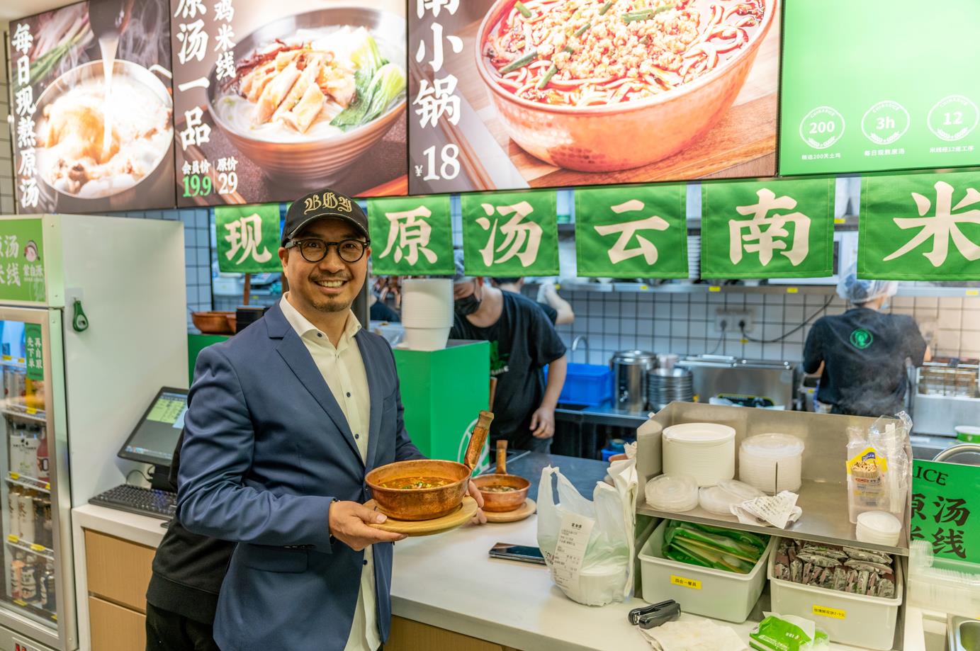 拯救焦慮的餐飲人！“無(wú)憂加盟”為何能吸引百家連鎖品牌加入