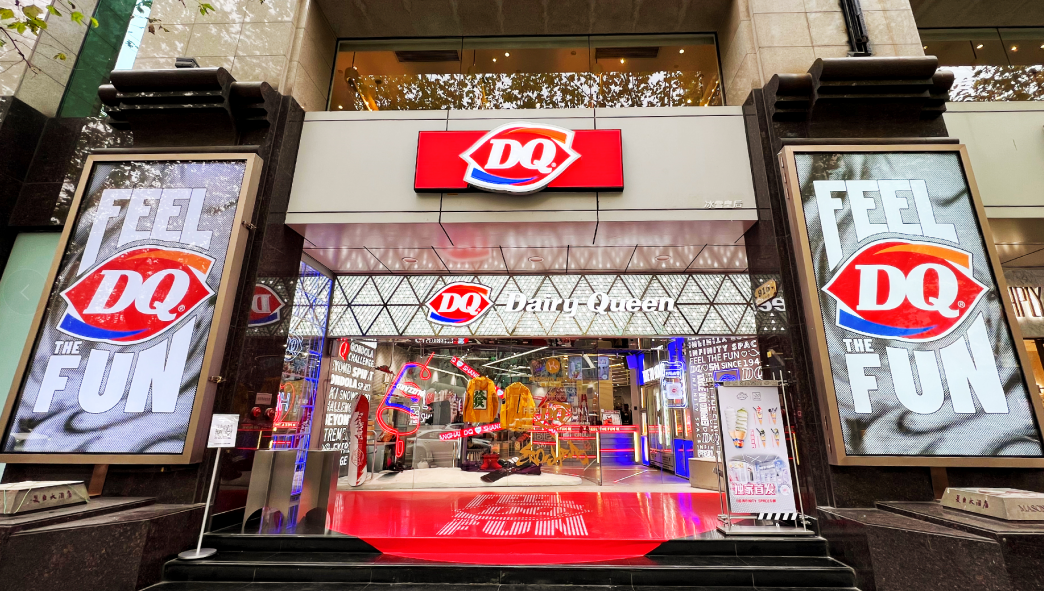 餐飲業(yè)陷寒冬，為何擁有DQ和棒約翰的CFB集團(tuán)卻能持續(xù)高增長(zhǎng)？