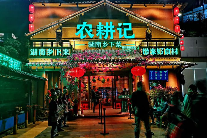 餐飲全場景數(shù)智化運營專家贊趣科技，助力餐飲數(shù)字化增長