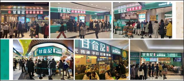 嘩啦啦牽頭，國內(nèi)首個餐飲數(shù)字化服務(wù)管理體系標準立項獲批