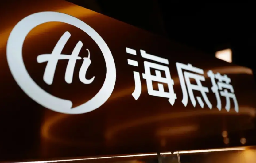 閉店？收縮？火鍋行業(yè)并不悲觀！