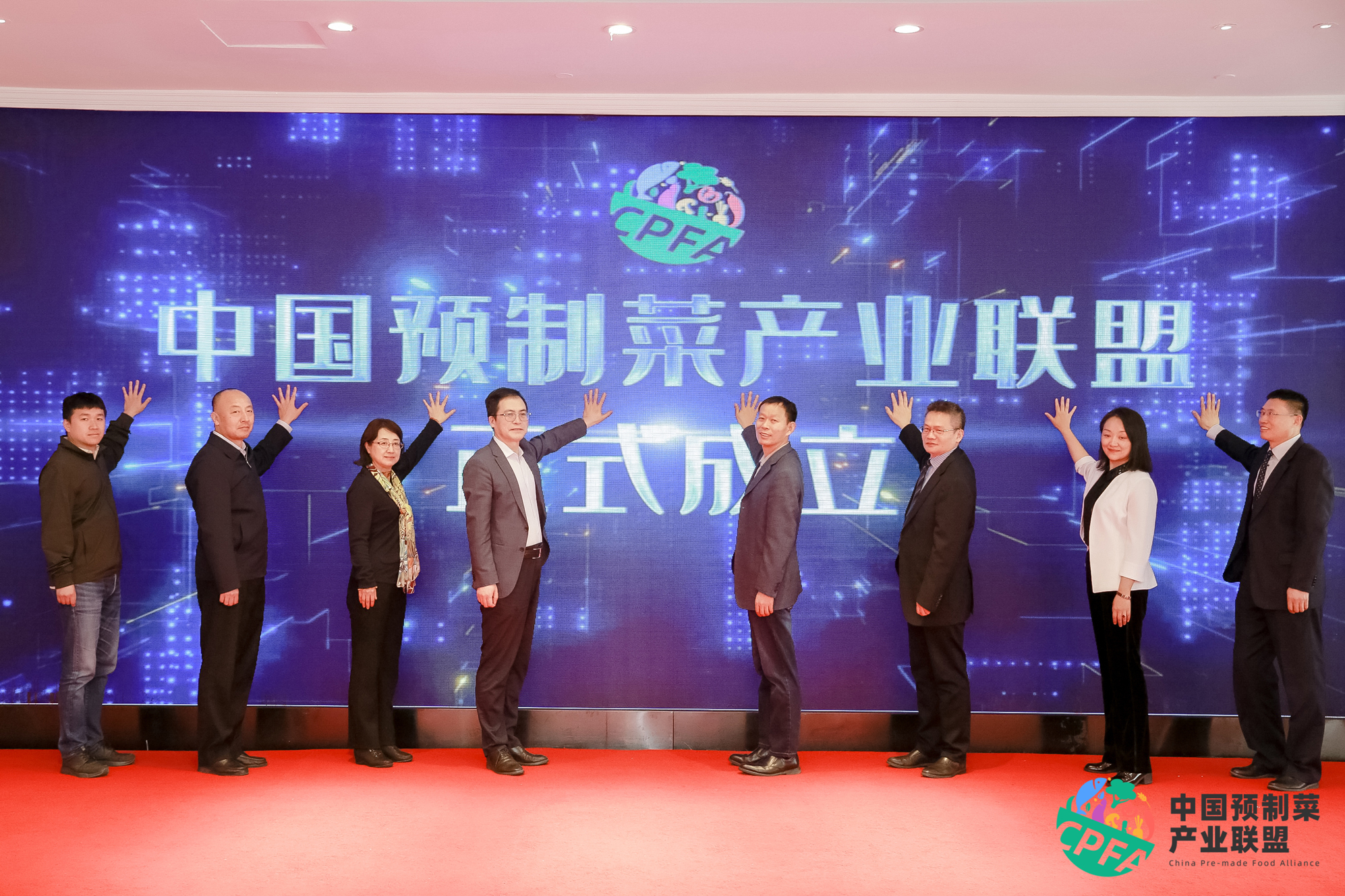 中國預(yù)制菜產(chǎn)業(yè)聯(lián)盟成立 舌尖科技作為渠道平臺代表致辭