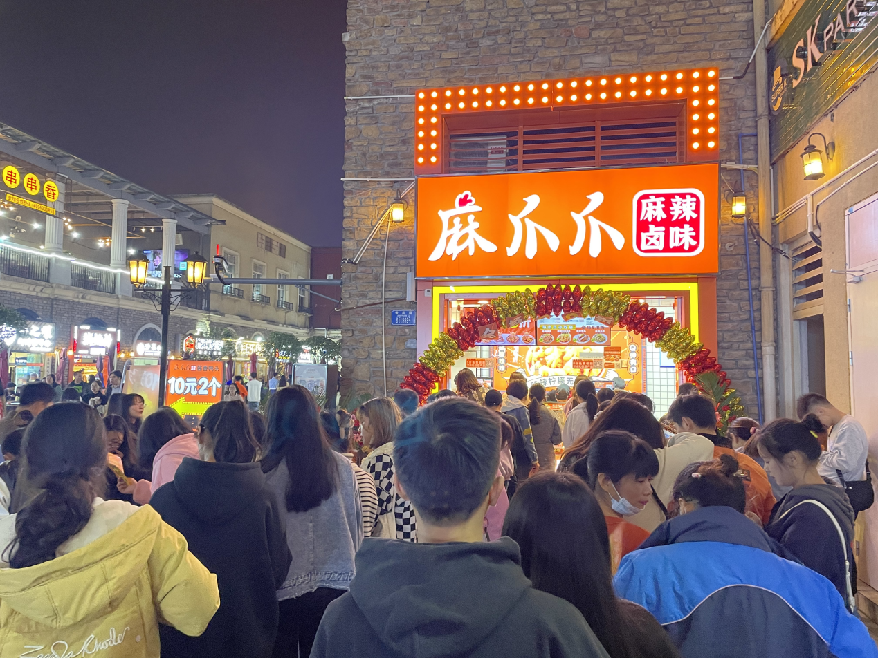 一只小鳳爪有望啃下新的萬店版圖？后疫情時代的逆襲者「麻爪爪」完成近億元A+輪融資