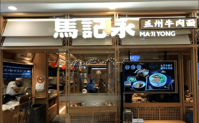 巨變之下，餐飲人半年河?xùn)|，半年河西 | 餐見