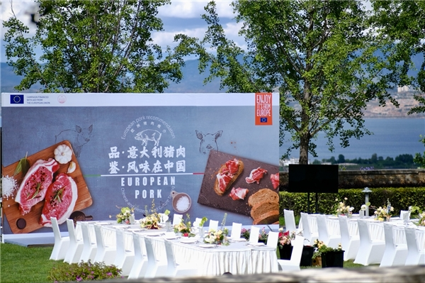 中糧進(jìn)口“品 · 意大利豬肉，鑒 · 風(fēng)味在中國(guó)”大理品鑒會(huì)