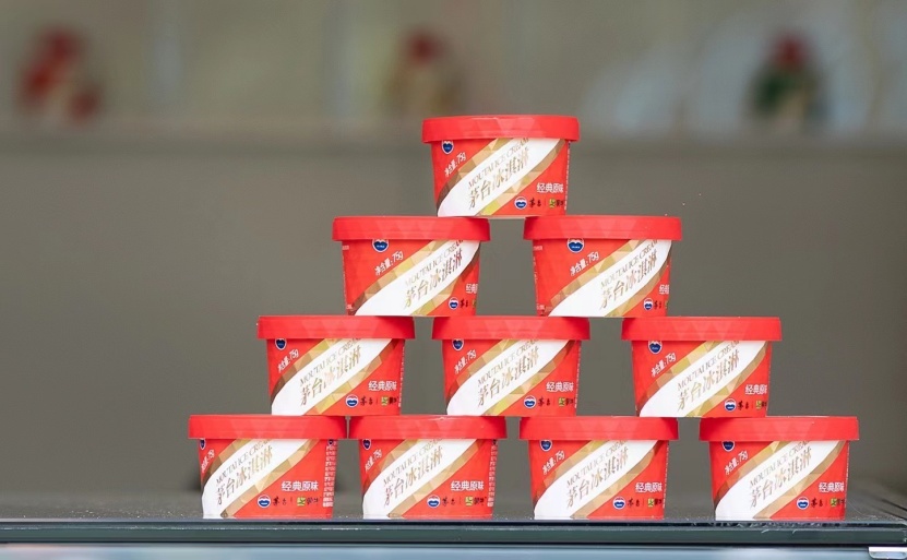 “酒+”生意流行，茅臺(tái)推出“酒淇淋”