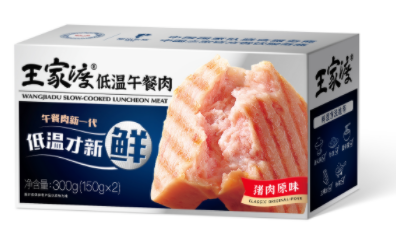 餐飲企業(yè)成功破圈，打造零售爆品