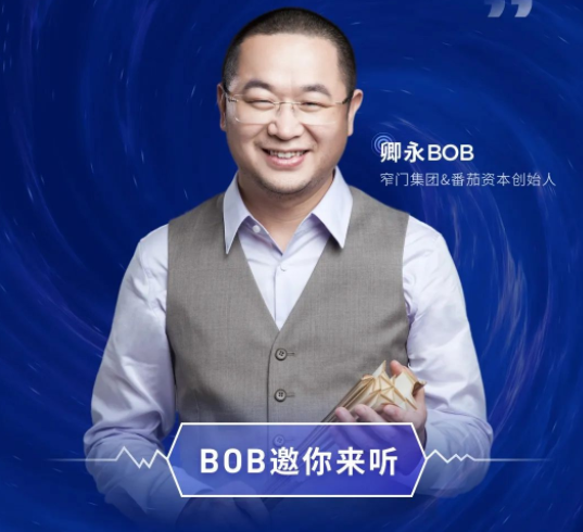 來了！卿永2021-2022上半年餐飲品類深度解析就在6月29日視頻號(hào)！