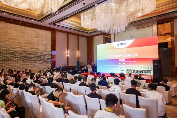 酒館酒吧精英齊聚杭州，共商共創(chuàng)行業(yè)發(fā)展新生態(tài)