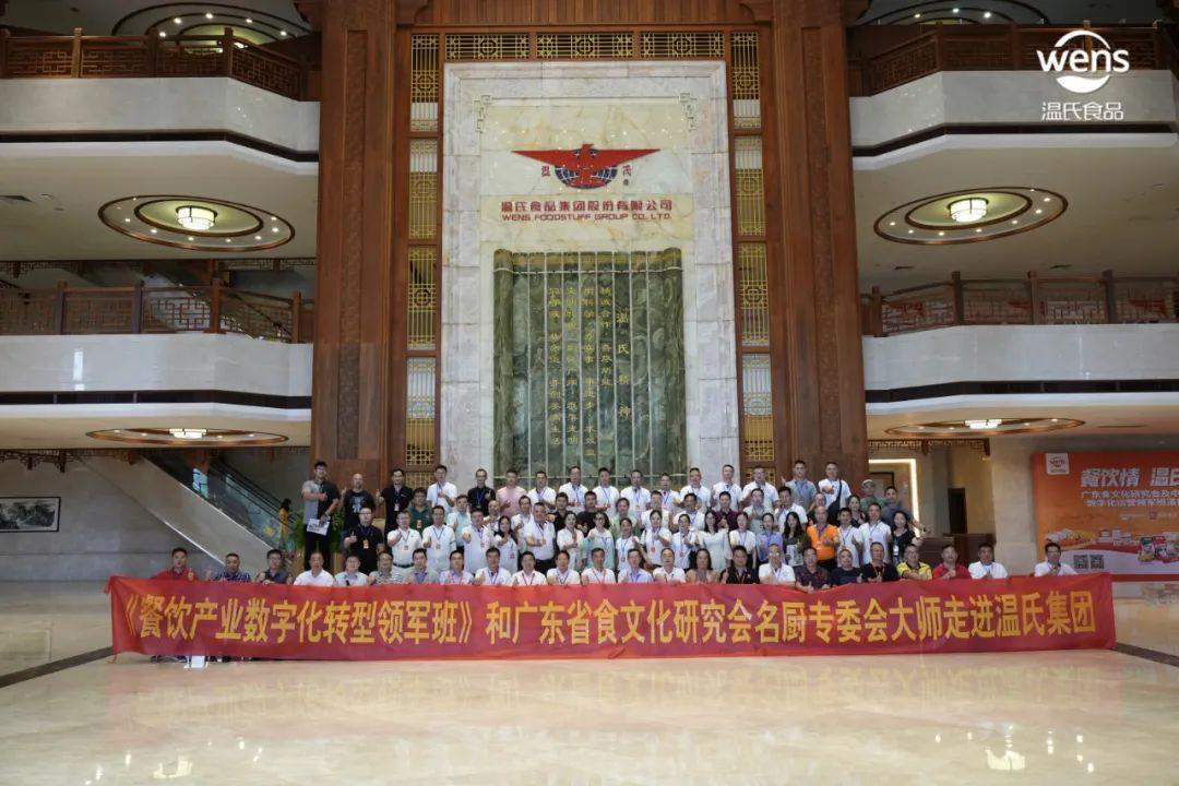 餐企效率革命打響，高品質(zhì)+高品效+強(qiáng)賦能“預(yù)制菜”成標(biāo)配