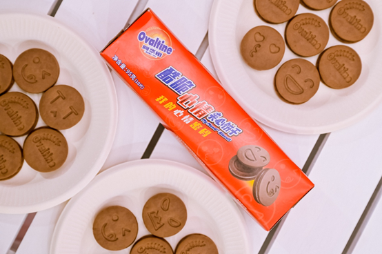 陽(yáng)光美味阿華田，助力秋日好狀態(tài)