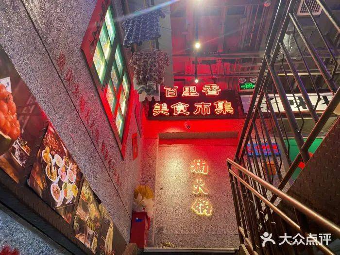 頭部巨虧的悲觀情緒下，火鍋行業(yè)還有哪些機(jī)會(huì)點(diǎn)？