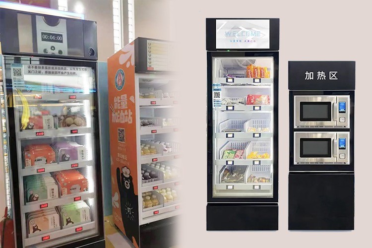 即買(mǎi)即加熱 海逸預(yù)制菜無(wú)人售賣(mài)柜讓美味飄香千里