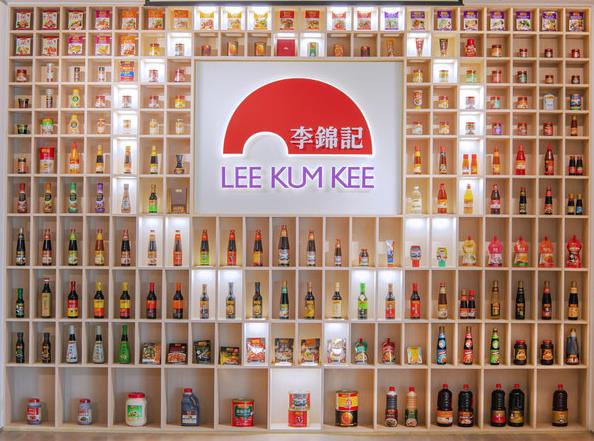 喜訊！李錦記榮獲第七屆廣東省政府質(zhì)量獎(jiǎng)提名獎(jiǎng)