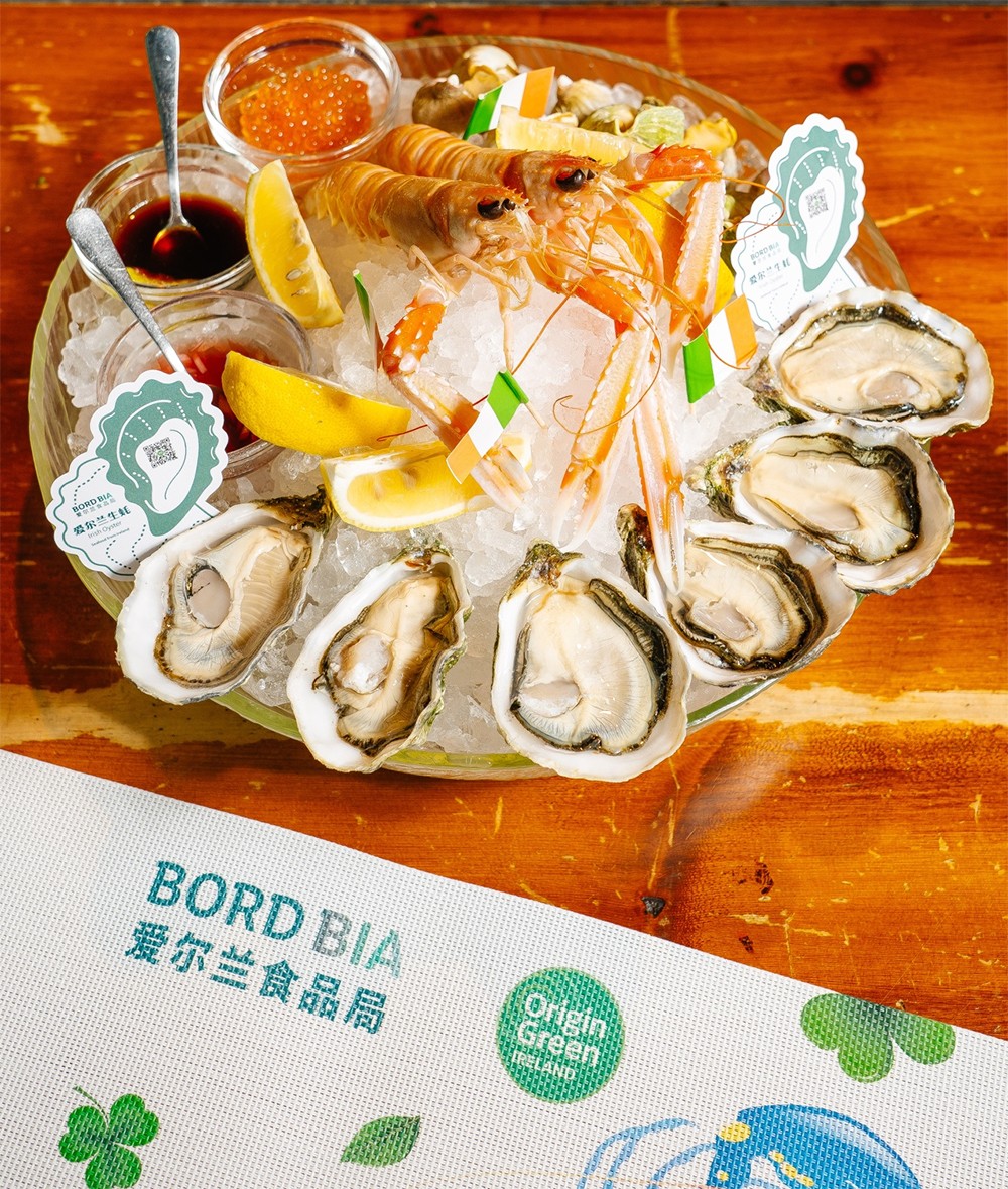 愛(ài)爾蘭海鮮月金秋開(kāi)啟，“鮮”翻滬廣美食