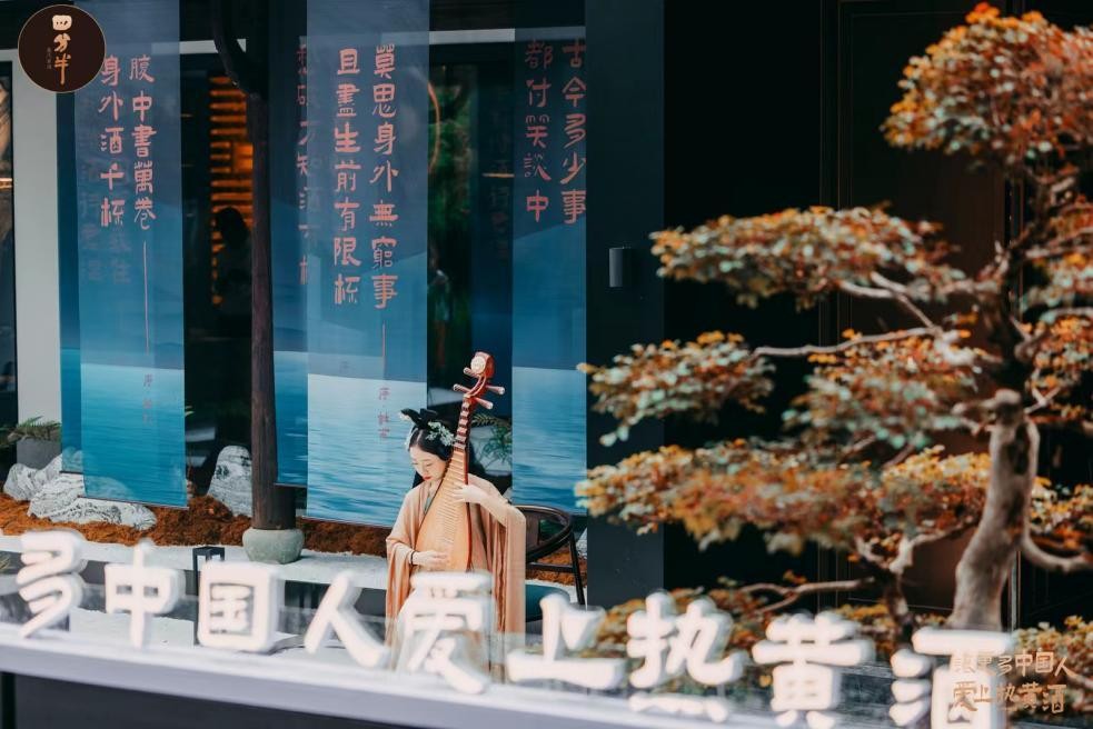 行業(yè)首發(fā)蒸汽黃酒，驚艷的不只是味蕾