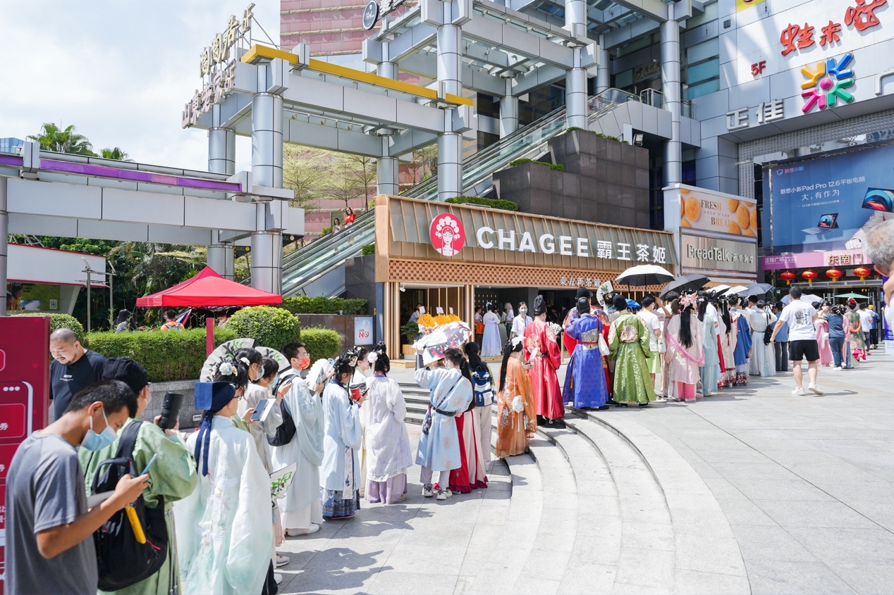 十一假期新茶飲消費火熱，部分品牌門店銷量增幅超500%